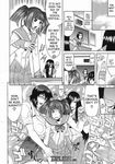  4girls breasts cleavage comic crossdressing doujinshi futa_with_male futanari greyscale gura_nyuutou hard_translated highres huge_breasts impossible_clothes impossible_skirt kaoru-kun_de_asobou monochrome multiple_girls multiple_penises otoko_no_ko penis school_uniform teacher translated twintails you_gonna_get_raped 