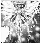  aina_fieeria android angel breasts gentaro_araki greyscale large_breasts long_hair monochrome neo_gentle pussy solo wings 