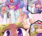  blood doggystyle konpaku_youmu multiple_girls saigyouji_yuyuko sasuke_(sasuke_no_sato) touhou virgin yakumo_yukari yuri 