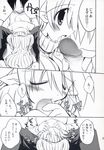  1girl breasts censored comic doujinshi fellatio greyscale hand_on_head hetero highres huge_breasts monochrome mosaic_censoring oral original penis pointy_ears sakaki_(noi-gren) translated 