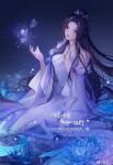 1girl aathenes_luo_guo absurdres black_hair bug butterfly chinese_clothes facial_mark flower forehead_mark glowing_butterfly hair_bun hair_ornament hand_on_own_chest highres long_hair lotus lu_xueqi_(zhu_xian) night night_sky sitting sky sparkle upper_body zhu_xian 
