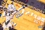  1girl 2019 animal_ears armored_leotard armpits bangs braid cat_ears cat_tail confetti elbow_pads fake_animal_ears fake_tail gloves gun happy_birthday holding holding_gun holding_weapon honkai_(series) honkai_impact_3rd kiana_kaslana kiana_kaslana_(knight_moonbeam) long_hair looking_at_viewer official_art one_eye_closed open_mouth solo tail thighhighs twin_braids weapon white_gloves 