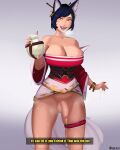  ahri_(lol) animal_humanoid big_breasts bodily_fluids breasts canid canid_humanoid canine canine_humanoid cum cum_in_container fox_humanoid genital_fluids genitals gynomorph hi_res humanoid intersex league_of_legends looking_at_viewer magnetus mammal mammal_humanoid penis riot_games solo sweat text video_games 