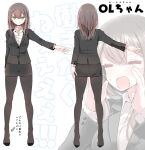  &gt;o&lt; 1girl bangs black_jacket black_skirt blush breasts brown_hair character_name character_sheet fine_fabric_emphasis formal full_body green_eyes hand_up hands_up highres jacket legs long_hair long_sleeves looking_at_viewer medium_breasts multiple_views no_shoes office_lady ol-chan_(oouso) oouso original outstretched_arm pantyhose pencil_skirt shiny shiny_hair shirt sidelocks skirt skirt_suit suit sweatdrop thighs translation_request white_shirt 