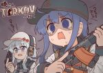  akatsuki_(kancolle) anchor_symbol assault_rifle black_hair blue_eyes bocchi-ya-nawi bulletproof_vest commentary_request eyebrows_visible_through_hair flat_cap grey_hair gun hammer_and_sickle handgun hat hibiki_(kancolle) highres holding holding_gun holding_weapon kantai_collection long_hair long_sleeves open_mouth revolver rifle school_uniform serafuku sidelocks sniper_rifle sweatdrop teardrop translation_request verniy_(kancolle) weapon 