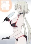  10mo 1girl bangs bikini black_gloves breasts cleavage closed_mouth fate/grand_order fate_(series) gloves grey_hair hair_between_eyes hand_fan highres holding holding_fan jeanne_d&#039;arc_alter_(fate) jeanne_d&#039;arc_alter_(swimsuit_berserker)_(fate) long_hair looking_at_viewer medium_breasts o-ring o-ring_bikini pale_skin simple_background solo sweat swimsuit very_long_hair yellow_eyes 