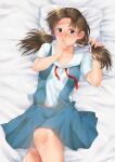  1girl absurdres blush brown_eyes brown_hair freckles hair_bobbles hair_ornament hand_in_own_hair hand_to_own_mouth highres horaki_hikari igarashimw looking_at_viewer lying neck_ribbon neon_genesis_evangelion nose_blush on_back pillow red_ribbon ribbon school_uniform skirt solo suspender_skirt suspenders tokyo-3_middle_school_uniform twintails undone_neck_ribbon 