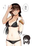  1girl arm_up arrow_(symbol) bangs bare_arms bare_shoulders bikini black_bikini black_hair blush breasts collarbone eyebrows_visible_through_hair food glasses grey_eyes groin hair_between_eyes hand_up head_tilt highres holding holding_food ice_cream ice_cream_cone kurata_rine long_hair medium_breasts multiple_views navel opaque_glasses original parted_lips sailor_collar simple_background soft_serve swimsuit translated very_long_hair white_background 