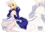  ahoge artoria_pendragon_(all) blonde_hair breasts cum cum_on_body cum_on_breasts cum_on_upper_body fate/stay_night fate_(series) ouma_tokiichi saber small_breasts solo thighhighs 