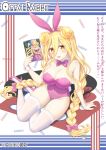  1girl absurdly_long_hair animal_ears blonde_hair book bow bowtie breasts choker cleavage date_a_live eyebrows_visible_through_hair fake_animal_ears highres holding holding_book hoshimiya_mukuro itsuka_shidou large_breasts leotard long_hair looking_at_viewer pink_bow pink_bowtie pink_footwear pink_leotard playboy_bunny rabbit_ears rabbit_tail smile tail tsubasaki very_long_hair white_legwear white_wrist_cuffs yellow_eyes 