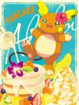  :d alolan_raichu blue_eyes flower food fruit gatao kiwi_slice no_humans open_mouth pancake pink_flower pokemon pokemon_(creature) pouring purple_flower smile solo strawberry symbol-only_commentary tongue 