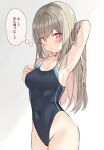  1girl arm_behind_head arm_up bangs black_swimsuit blush breasts brown_hair cleavage commentary_request covered_navel eyebrows_visible_through_hair gradient gradient_background grey_background groin hand_up highres long_hair medium_breasts nail_polish one-piece_swimsuit original pink_eyes red_nails saeki_sora solo swimsuit very_long_hair white_background 