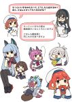  absurdres abyssal_ship apollo_chocolate asashimo_(kancolle) asashimo_kai_ni_(kancolle) chibi commentary_request corn dress enemy_lifebuoy_(kancolle) etorofu_(kancolle) flower food furutaka_(kancolle) highres kaiboukan_no._4_(kancolle) kantai_collection long_hair murakumo_(kancolle) murakumo_kai_ni_(kancolle) nami_nami_(belphegor-5812) nenohi_(kancolle) ooyodo_(kancolle) pantyhose sado_(kancolle) sailor_collar sailor_dress sandwich school_uniform serafuku sharp_teeth short_hair simple_background sitting teeth translation_request white_background 