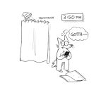  anthro chat_box female hi_res phone shower solo time towel twistcmyk 