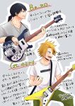  2boys black_hair blonde_hair boku_no_hero_academia clothes_writing commentary_request green_pants grey_background grey_shirt grin guitar hair_up highres holding holding_instrument holding_plectrum instrument jewelry kaminari_denki maki_hrak male_focus multiple_boys music necklace open_mouth pants playing_instrument plectrum ponytail sero_hanta shirt short_hair short_sleeves simple_background smile standing translation_request white_shirt wristband yellow_eyes 