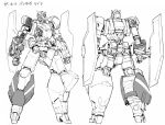  buster_dress character_name clenched_hands greyscale gunhawk_(buster_dress) highres looking_ahead mecha monochrome no_humans official_art production_art sadamatsu_ryuuichi science_fiction sketch white_background 