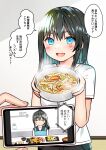  1girl 1other :d apron bangs black_hair black_sailor_collar blue_apron blue_eyes blue_hair blush bowl cellphone commentary_request eyebrows_visible_through_hair flying_sweatdrops food food_request hair_between_eyes highres holding holding_bowl holding_phone kurata_rine long_hair multicolored_hair noodles original phone ponytail sailor_collar school_uniform serafuku shirt smile solo_focus translation_request two-tone_hair white_shirt 