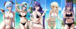  5girls :d absurdres ahoge alternate_costume aqua_hair arm_support arm_under_breasts arm_up armpits artist_name ass_visible_through_thighs asymmetrical_hair bangs beach bikini black_bikini black_hairband blonde_hair blue_hair blue_sky blunt_bangs blurry blurry_background blush braid braided_ponytail breasts choker cleavage closed_mouth coconut collage collarbone commentary commentary_request cone_hair_bun cowboy_shot day dot_nose drink drinking_straw earrings eula_(genshin_impact) expressionless eyebrows_visible_through_hair feather_hair_ornament feathers flower food frilled_bikini frills fruit_cup ganyu_(genshin_impact) genshin_impact goat_horns groin hair_between_eyes hair_flower hair_ornament hair_tassel hairband halterneck hammock hand_up highres holding holding_drink holding_food holding_hair horns jewelry keqing_(genshin_impact) kohanayuki large_breasts leaning_forward long_hair looking_at_viewer lumine_(genshin_impact) medium_breasts medium_hair mole mole_under_eye multicolored_eyes multiple_girls navel necklace ocean open_mouth outdoors palm_tree parted_lips popsicle popsicle_in_mouth purple_choker purple_eyes purple_flower purple_hair raiden_shogun rock sand shading_eyes short_hair_with_long_locks side-tie_bikini sidelocks sitting skindentation sky smile splashing standing stomach strap_gap string_bikini sweat swimsuit tassel tassel_choker teeth thigh_gap thighs tree twintails very_long_hair wading water wet wet_hair white_bikini white_flower wringing_hair yellow_eyes 