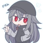  1girl bangs banned_artist black_headwear black_jacket blush_stickers commentary_request eyebrows_visible_through_hair flat_cap grey_hair hair_between_eyes hat hood hood_down hooded_jacket inunoko. jacket long_hair long_sleeves looking_at_viewer open_mouth original pixel_art red_eyes simple_background sleeves_past_wrists solo translation_request v very_long_hair white_background 