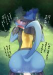  anal anal_penetration japanese_text lucario male male/male mommomma114 nintendo penetration pok&eacute;mon pok&eacute;mon_(species) sex text video_games 