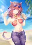  1girl absurdres animal_ears arm_up armpits avatar_(ff14) bare_arms bare_shoulders beach bell bikini bikini_top_only blue_pants breasts bubble_tea cat_ears cat_girl cat_tail cellphone chess11 choker collarbone cowboy_shot day denim eyewear_on_head facial_mark final_fantasy final_fantasy_xiv highres holding iphone jewelry jingle_bell light_rays medium_breasts miqo&#039;te multicolored_hair nail_polish navel necklace ocean outdoors pants phone purple_eyes red-framed_eyewear red_bikini red_choker red_hair smartphone solo standing stomach streaked_hair string_bikini sunbeam sunglasses sunlight swimsuit symbol-shaped_pupils tail torn_clothes torn_pants 
