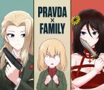  3girls adapted_costume armorganger badge bangs bare_shoulders black_hair blonde_hair blue_eyes bob_cut breasts clara_(girls_und_panzer) cleavage clenched_hands cosplay dress emblem english_commentary english_text flower formal girls_und_panzer green_jacket gun hair_between_eyes hair_flower hair_ornament handgun highres holding holding_gun holding_knife holding_weapon insignia jacket jewelry katyusha_(girls_und_panzer) knife large_breasts long_hair long_sleeves looking_at_another looking_at_viewer multiple_girls necklace necktie nonna_(girls_und_panzer) open_mouth parody pistol pravda_(emblem) pravda_school_uniform red_dress red_necktie red_shirt school_uniform shirt short_hair spy_x_family suit sunflower swept_bangs trigger_discipline turtleneck twilight_(spy_x_family) twilight_(spy_x_family)_(cosplay) upper_body weapon white_shirt yor_briar yor_briar_(cosplay) 