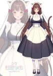  1girl :d animal_ears apron artist_name bangs black_dress black_footwear blush bow breasts brown_eyes brown_hair cat_ears cat_girl cat_tail closed_mouth commentary_request copyright_request dress eyebrows_visible_through_hair frilled_dress frills hair_bow highres juliet_sleeves long_hair long_sleeves maid maid_headdress medium_breasts multiple_views pantyhose pleated_dress puffy_sleeves red_bow sakura_shiho shoes simple_background smile tail very_long_hair virtual_youtuber white_apron white_background white_legwear 
