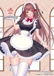  1girl :d apron black_dress black_ribbon blush brown_hair commentary_request copyright_request day dress food frilled_apron frills fruit hair_ribbon hand_up holding holding_tray indoors juliet_sleeves long_hair long_sleeves looking_at_viewer maid maid_headdress parfait puffy_sleeves red_eyes ribbon ribbon-trimmed_legwear ribbon_trim sakura_shiho smile solo strawberry sunlight thighhighs tray two_side_up very_long_hair virtual_youtuber wafer_stick white_apron white_legwear window wrist_cuffs 