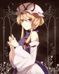  1girl bangs bare_shoulders blonde_hair blush bow detached_sleeves dress eyebrows_visible_through_hair hair_between_eyes hair_up hat hat_ribbon koto_(shiberia39) light_smile long_sleeves looking_at_viewer mob_cap purple_eyes red_ribbon ribbon sidelocks solo steepled_fingers tabard touhou white_background white_dress white_headwear wide_sleeves yakumo_yukari 