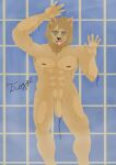  absurd_res against_surface against_wall against_window animal_humanoid big_penis felid felid_humanoid feline feline_humanoid frogge genitals hi_res huge_penis humanoid lion looking_at_viewer looking_pleasured male mammal mammal_humanoid muscular nipples on_glass on_glass_surface on_surface pantherine penis penis_against_glass penis_against_surface presenting presenting_penis shower smile solo steam teasing tongue tongue_out 