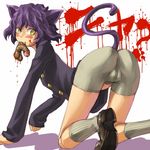  all_fours animal_ears ass bent_over biting blood blush cameltoe castration fang guro hunter_x_hunter mosha mouth_hold neferpitou penis penis_biting severed_penis solo tail testicles 
