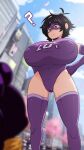  10t_(boku_no_hero_academia) 1boy 1girl ? absurdres antenna_hair black_hair blurry blurry_background blurry_foreground boku_no_hero_academia breasts building cameltoe city clenched_hands commentary depth_of_field elbow_gloves english_commentary from_behind from_below frown giant giantess gloves greatm8 hand_on_own_thigh highres huge_breasts leotard mineta_minoru outdoors photoshop_(medium) puffy_nipples purple_gloves purple_legwear purple_leotard purple_mask road short_eyebrows short_hair skin_tight skindentation skyscraper source_filmmaker_(medium) thick_eyebrows thighs 