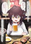  1girl ahoge alcohol animal_ears beer blue_archive blurry blurry_background blush breasts brown_hair casual closed_eyes collarbone commentary_request fang food hair_ornament halo highres kaede_(blue_archive) large_breasts medium_hair mottirimuttiri pov solo_focus table translation_request yellow_eyes 