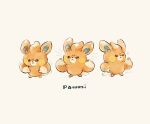  brown_eyes character_name closed_mouth frown no_humans pawmi pokemon pokemon_(creature) simple_background sparkle symbol-only_commentary trembling white_background zzzpani 