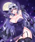  1girl :d armpits arms_behind_head arms_up bare_shoulders black_coat black_legwear black_panties blue_eyes breasts cleavage coat coat_removed covered_navel cowboy_shot dress elbow_gloves elsword eyewear_on_head full_moon fur_trim garter_straps gloves grey_hair groin large_breasts long_hair looking_at_viewer lowleg lowleg_panties mal_poi moon night no_bra open_mouth outdoors panties purple_dress purple_gloves smile solo standing strapless strapless_dress string_panties sunglasses thigh_gap thighhighs underwear very_long_hair wide_hips 