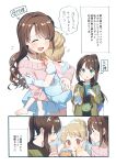  3girls baby_carry blonde_hair blue_dress blush brown_hair burger carrying child dress eating female_child flying_sweatdrops food gloves hair_bun highres idolmaster idolmaster_cinderella_girls looking_at_another morikubo_nono multiple_girls pina_korata shibuya_rin shimamura_uzuki shisui_(5830217) speech_bubble white_gloves younger 