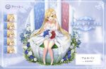  1girl azur_lane bare_shoulders blonde_hair bouquet breasts cleavage commentary_request dress expressions flower forbin_(azur_lane) gloves green_eyes hair_flower hair_ornament high_heels holding holding_bouquet jewelry large_breasts long_hair looking_at_viewer necklace official_alternate_costume official_art open_mouth promotional_art sitting tiara wedding_dress white_dress white_footwear white_gloves yano_mitsuki 