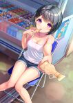 1girl absurdres bangs bare_arms bare_legs black_hair breasts candy_store chair cleavage collarbone day eating eyebrows_visible_through_hair folding_chair food hair_ornament highres ice_cream knees_together_feet_apart lens_flare looking_at_viewer original outstretched_arm purple_eyes shop short_hair short_shorts shorts sitting small_breasts solo tank_top white_tank_top yoko-ya_manjirou 