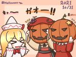  &gt;_&lt; 3girls :d aki_minoriko aki_shizuha bat blonde_hair closed_eyes dated flying_sweatdrops food fruit ghost grapes halloween jack-o&#039;-lantern kogata_tanishi lily_white long_hair long_sleeves multiple_girls open_mouth pumpkin red_headwear smile star_(symbol) touhou upper_body white_headwear 