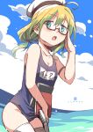  1girl alternate_breast_size blonde_hair blue_eyes blue_sky blue_swimsuit book breasts cloud commentary_request day futatsuki_hisame glasses hat highres horizon i-8_(kancolle) kantai_collection low_twintails name_tag outdoors peaked_cap red-framed_eyewear school_swimsuit semi-rimless_eyewear sky small_breasts solo swimsuit thighhighs twintails under-rim_eyewear white_legwear 