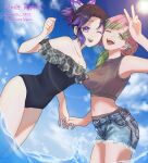  2girls ;d bare_shoulders black_hair black_swimsuit blue_shorts blue_sky breasts butterfly_hair_ornament casual_one-piece_swimsuit cleavage cloud collarbone day denim denim_shorts gradient_hair green_eyes green_hair hair_ornament highres kanroji_mitsuri kimetsu_no_yaiba kochou_shinobu lens_flare medium_breasts midriff multicolored_hair multiple_girls navel off-shoulder_one-piece_swimsuit off_shoulder ombosslemon one-piece_swimsuit one_eye_closed open_mouth outdoors pink_hair purple_eyes purple_hair shiny shiny_hair short_hair short_ponytail short_shorts shorts sky small_breasts smile stomach summer sunlight swimsuit torn_clothes torn_shorts twitter_username v 