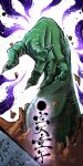 1other artist_name called_by_the_grave colored_skin commentary debris disembodied_limb duel_monster fingernails gentendozi green_skin hand_focus highres long_fingernails pointing pointing_at_viewer sharp_fingernails solo tombstone yu-gi-oh! 