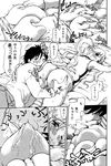  1girl ass ass_grab blush closed_eyes comic copyright_request dorei_jackie eromanga greyscale head_on_butt hetero highres lying monochrome panties saliva source_request sucking thong translation_request twintails underwear 