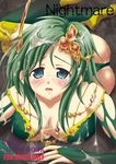  ass blue_eyes blush breasts bridal_gauntlets bukkake cleavage cover cum doujinshi final_fantasy final_fantasy_iv final_fantasy_iv_the_after green_hair large_breasts lying makoushi rydia solo tears thighhighs torn_clothes 