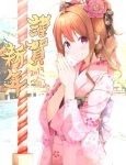  1girl 2019 ahoge bangs blurry blurry_background blush bow brown_bow brown_hair chinese_zodiac closed_mouth commentary_request depth_of_field eyebrows_visible_through_hair fingernails floral_print flower hair_between_eyes hair_bow hair_flower hair_intakes hair_ornament hands_together highres japanese_clothes kimono long_hair long_sleeves mikage_mone mone_channel na53 nail_polish obi outdoors own_hands_together palms_together pink_flower pink_kimono pink_nails print_kimono red_eyes sash smile solo translation_request virtual_youtuber wide_sleeves year_of_the_pig 