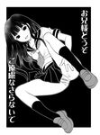  greyscale itoshiki_rin long_legs monochrome no_panties non-web_source sayonara_zetsubou_sensei school_uniform serafuku solo spread_legs 