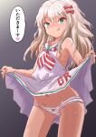  1girl blonde_hair clothes_lift commentary_request cowboy_shot dress dress_lift fuji_(pixiv24804665) grecale_(kancolle) green_eyes hair_ornament hairclip highres kantai_collection lifted_by_self long_hair low-cut_armhole neckerchief panties ribbon sailor_collar sailor_dress side-tie_dress sleeveless sleeveless_dress solo standing striped striped_neckerchief striped_panties tan translation_request underwear wavy_hair white_dress white_ribbon white_sailor_collar 