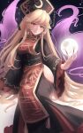  1girl absurdres bare_hips black_dress blonde_hair chinese_clothes crescent dress fingernails fox_tail highres junko_(touhou) light_blush long_fingernails long_hair maka_(user_rryf2748) moon multiple_tails orange_hair phoenix_crown red_eyes red_nails solo tabard tail touhou wide_sleeves 