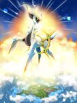  above_clouds arceus cloud colored_sclera commentary_request full_body glowing green_sclera island mountain natuno643 no_humans orange_eyes pokemon pokemon_(creature) solo star_(sky) 