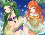  2girls adapted_costume alternate_costume ass bare_shoulders beach bikini blue_bikini blue_sky blue_swimsuit braid eyebrows_visible_through_hair fire_emblem fire_emblem:_radiant_dawn fire_emblem:_three_houses floral_print flower frilled_bikini frilled_swimsuit frills green_eyes green_hair green_swimsuit grin haru_(nakajou-28) innertube long_hair looking_at_viewer looking_to_the_side multiple_girls one-piece_swimsuit orange_eyes orange_hair palm_tree pointy_ears ribbon_braid see-through side_braid sky smile sothis_(fire_emblem) swimsuit tree very_long_hair white_flower yune_(fire_emblem) 